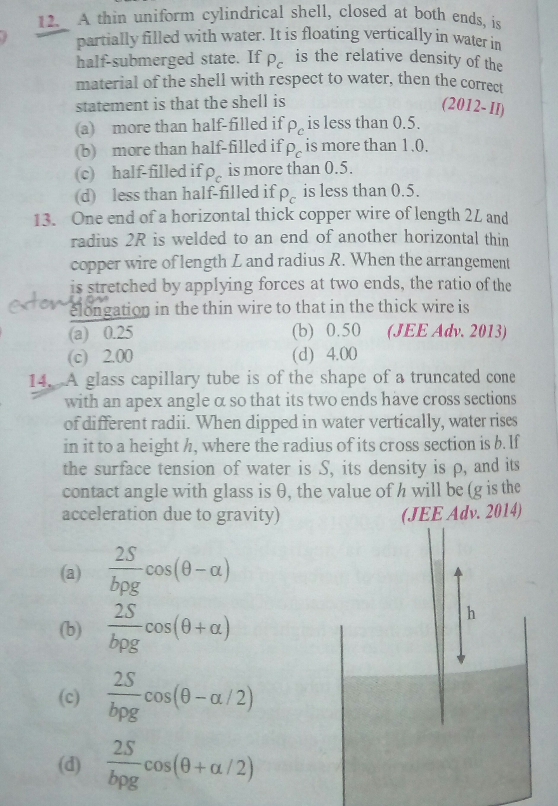 Question image for Please solve that 12th and 14th question with prop